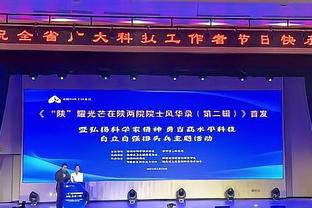 杭州亚运会中国队三大球成绩：女篮女排夺金 男篮铜牌 男足八强